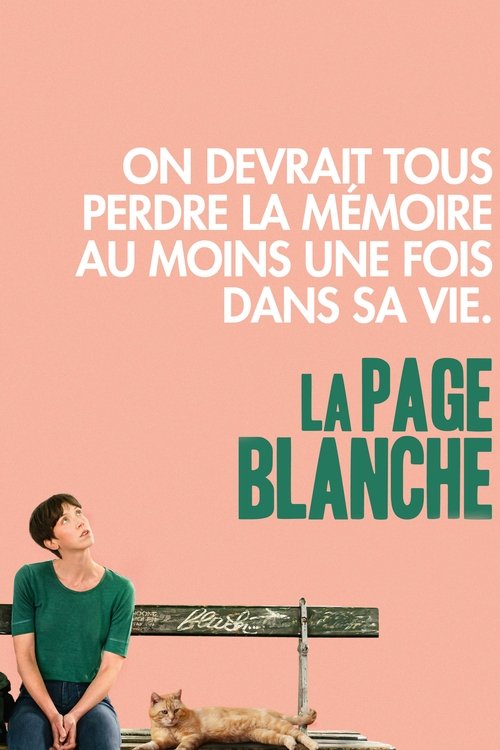 La Page blanche - 2022 La Page blanche - 2022