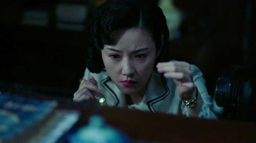 Episode 33 Still