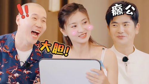 Image de l'épisode 10