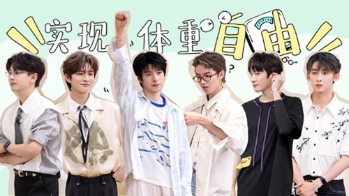 Image de l'épisode 5