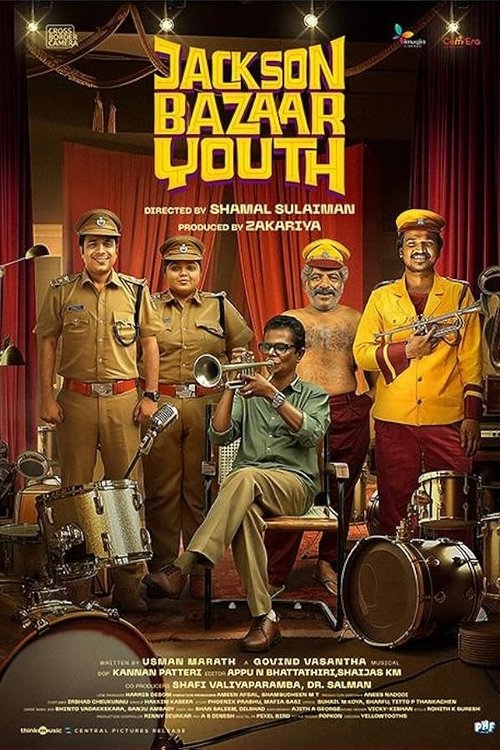 Jackson Bazaar Youth poster