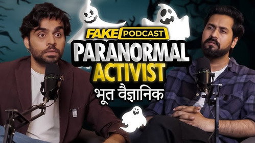 Fake Podcast: Paranormal Activist