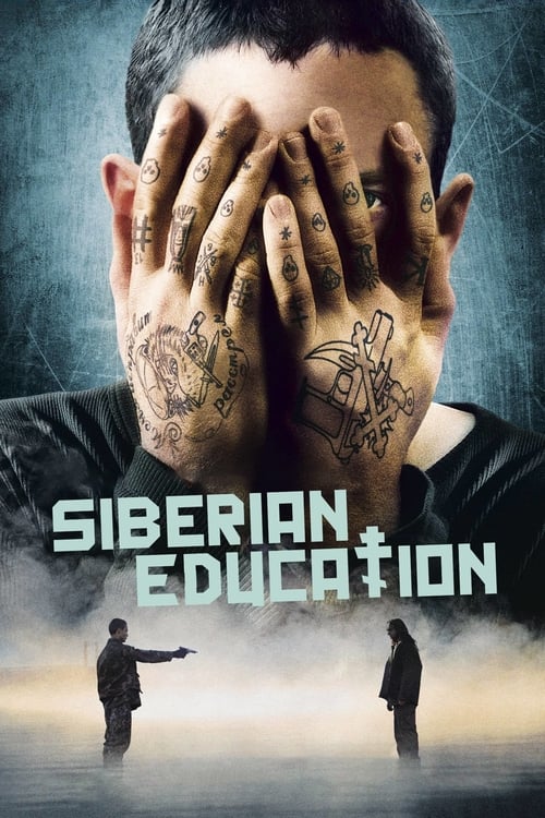 Grootschalige poster van Siberian Education