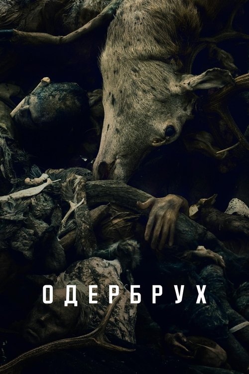 trailer-preview