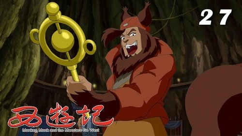 Image de l'épisode 27