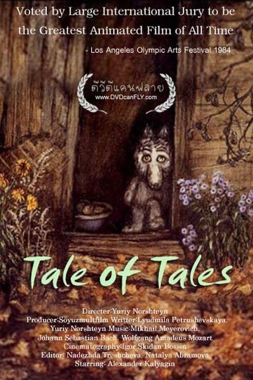 Grootschalige poster van Tale of Tales