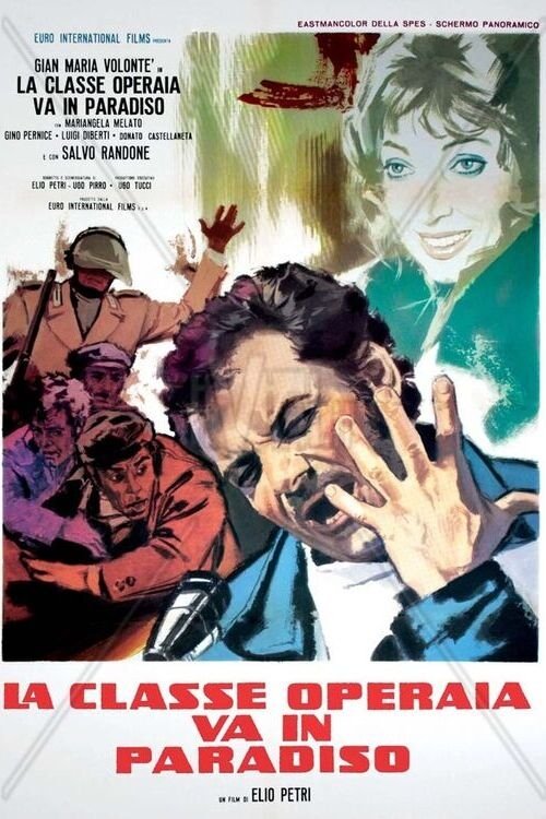Movie Image