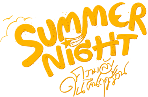 Summer Night