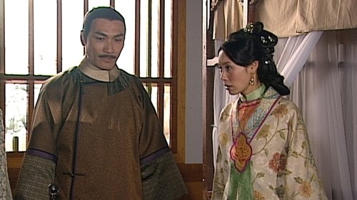 Image de l'épisode 13