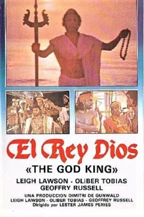 The God King 1974