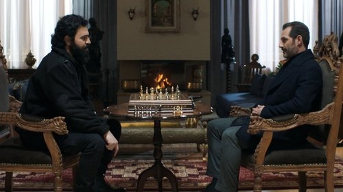 الهيبة, S04E19 - (2020)