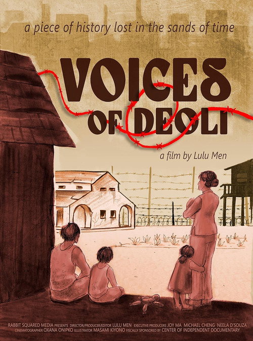 Voices of Deoli