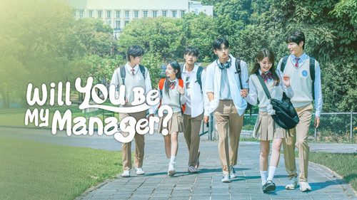 Will You Be My Manager backdrop 2