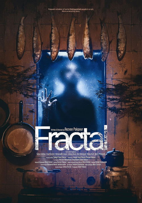 Cartell de Fractal