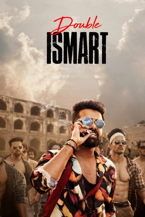 Double iSmart poster