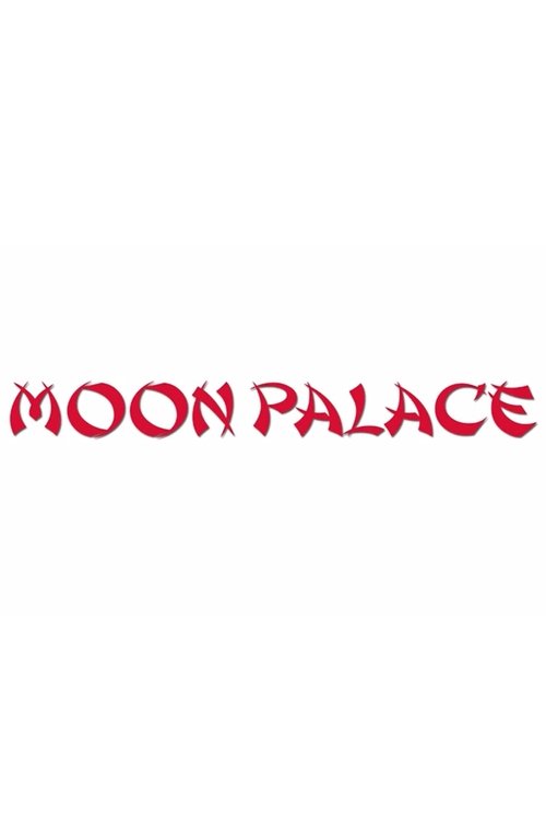 Moon Palace (2002)