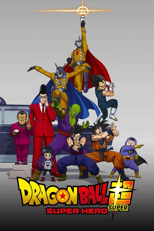 Dragon Ball Super: Super Hero