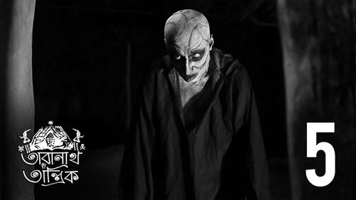 Image de l'épisode 5