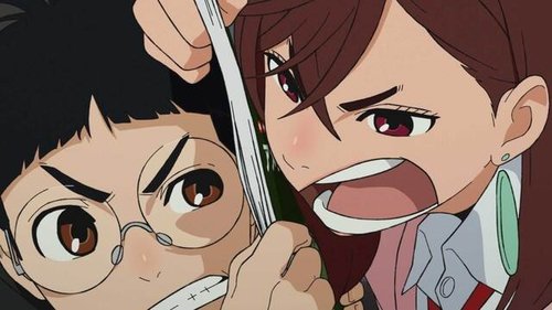 DAN DA DAN: 1×1