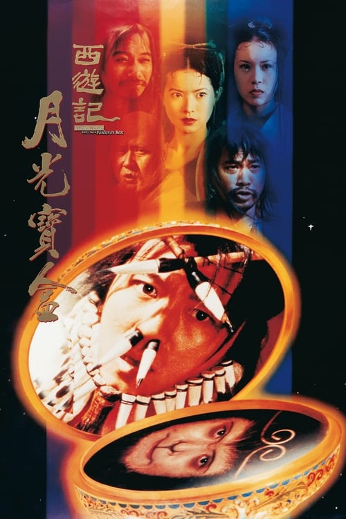 A Chinese Odyssey Part One: Pandora's Box (1995) HD Movie Streaming