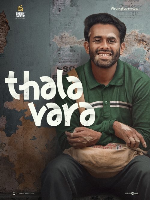 Thalavara poster
