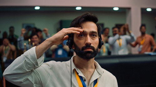 Space Gen: Chandrayaan S01E05 backdrop