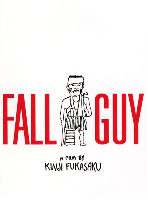 Fall Guy 1982