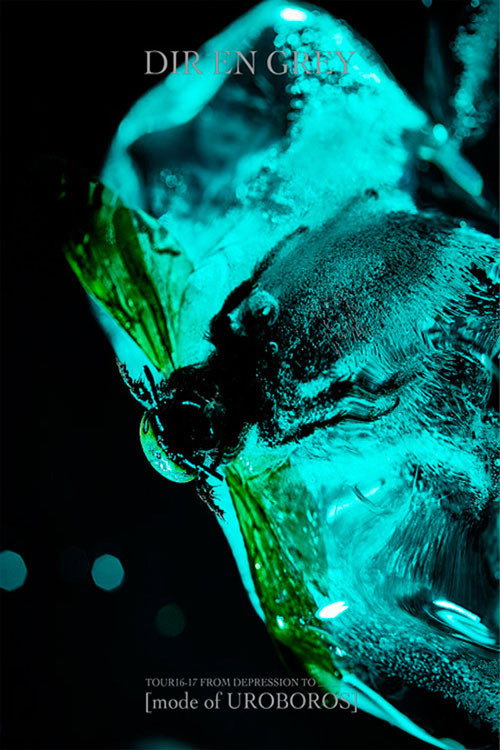 Dir En Grey - Tour 16-17 From Depression To [Mode Of Uroboros]