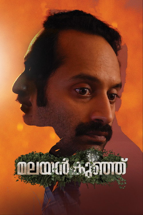 Malayankunju poster