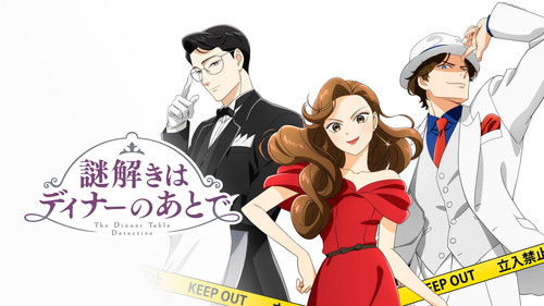 The Dinner Table Detective