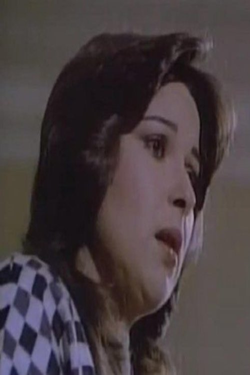 Image de Noura