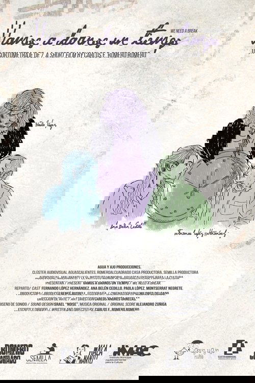 Постер фильма