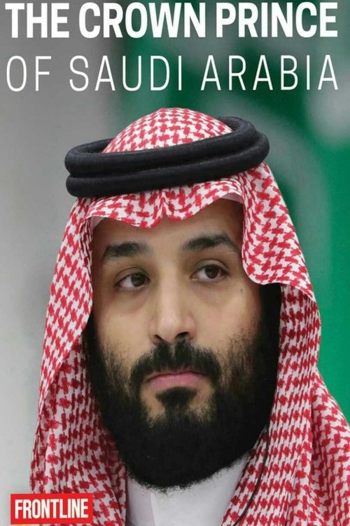 The Crown Prince of Saudi Arabia 2019