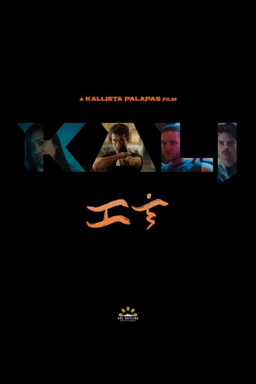 KALI (2024) poster