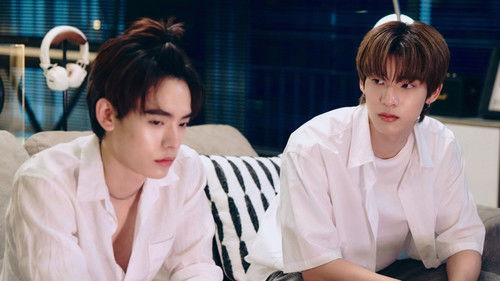 Poster della serie Duang With You