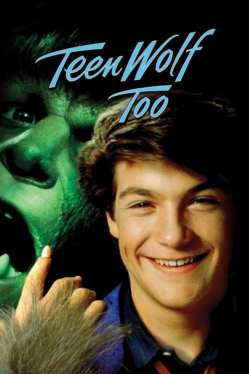 Teen Wolf Too poster