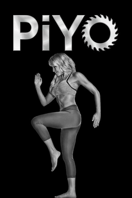 PiYo 2 (2014) poster