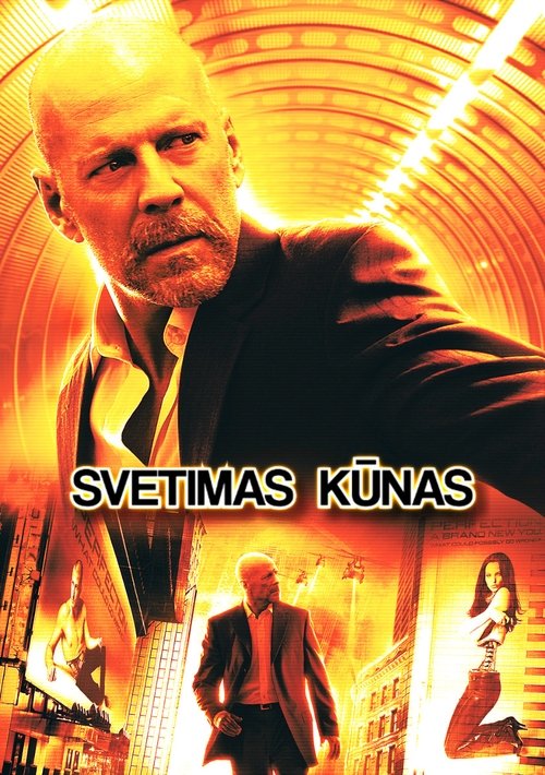 Svetimas kūnas