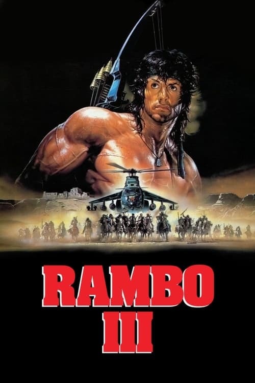 Rambo III (1988) poster