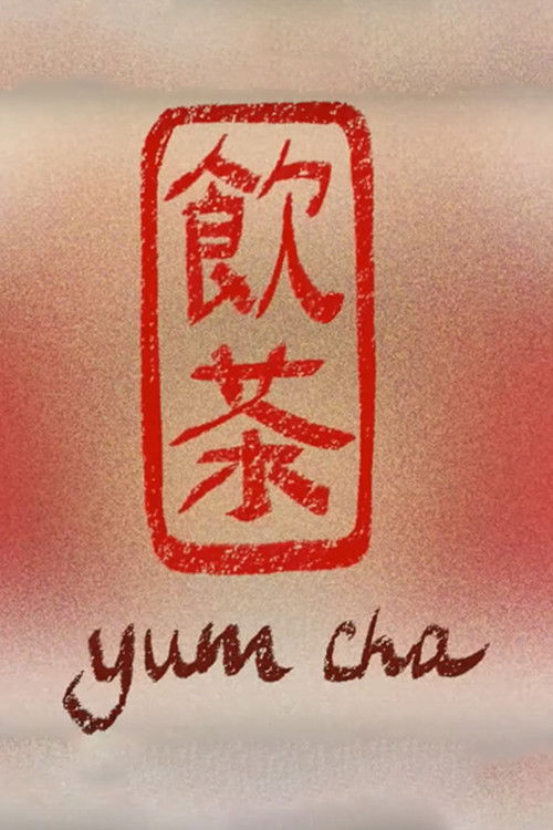 yum cha