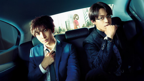 Ouroboros backdrop 1