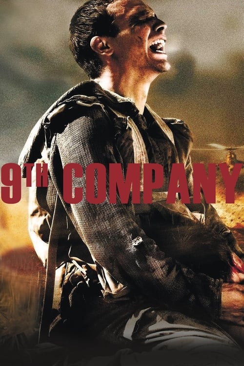 Grootschalige poster van 9th Company