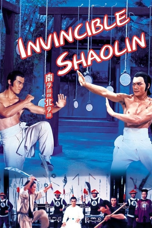 Where to stream Invincible Shaolin