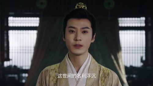 Image de l'épisode 6