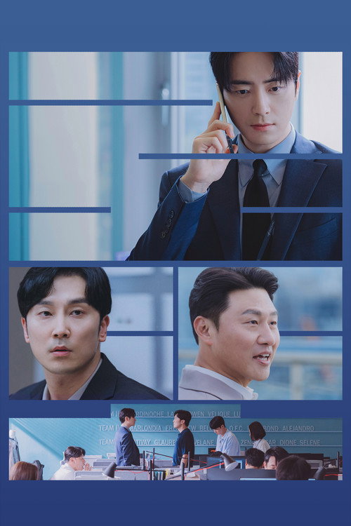 The Ordinary Jackpot poster