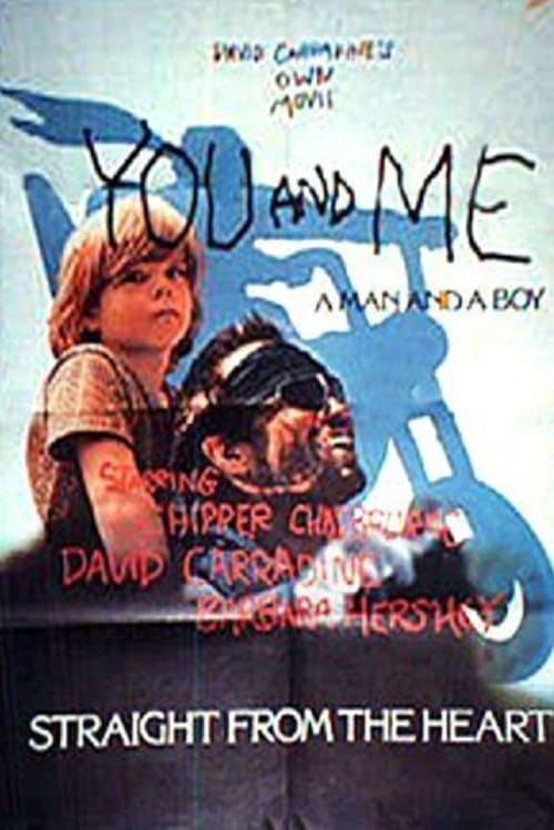 You and Me (1975)