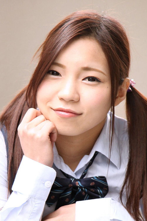 Mei Adachi