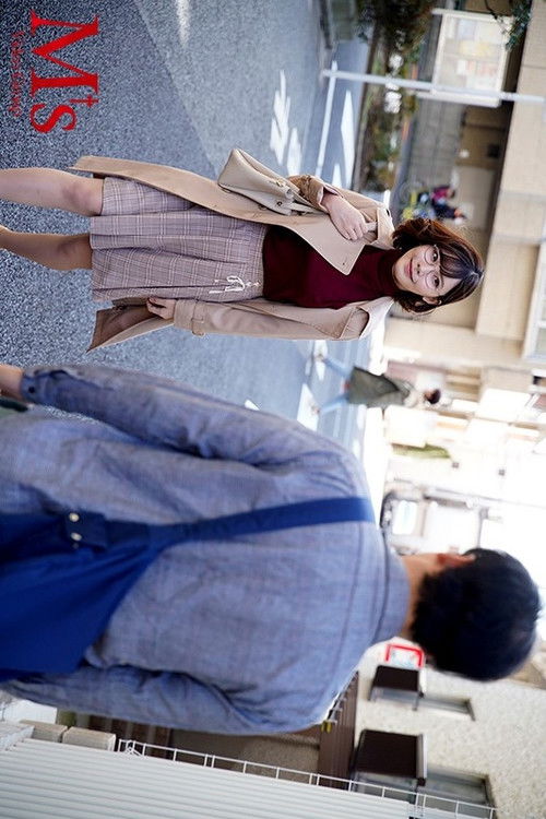 Bathroom Slut – The Hot Babe I’ve Always Wanted Likes To Let Other Guys Use Her In A Public Washroom. Eimi Fukada poster