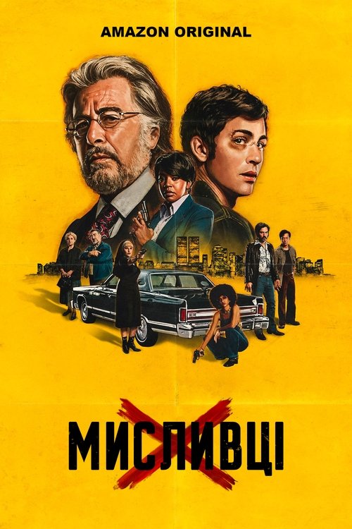 Posters