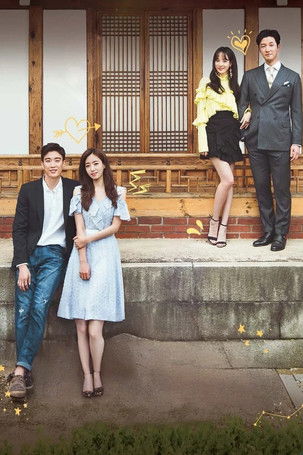 Escena 5 de 별별 며느리